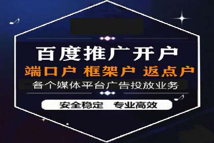抖音信息流广告案例：爆款广告制作指南